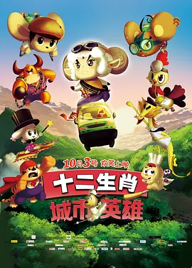 视频一区二区在线